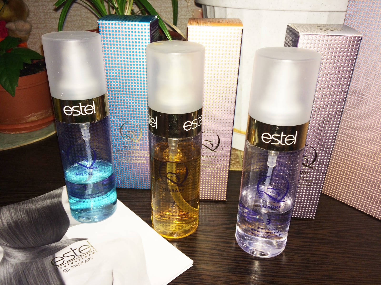 Качествени продукти екраниране-volos_9