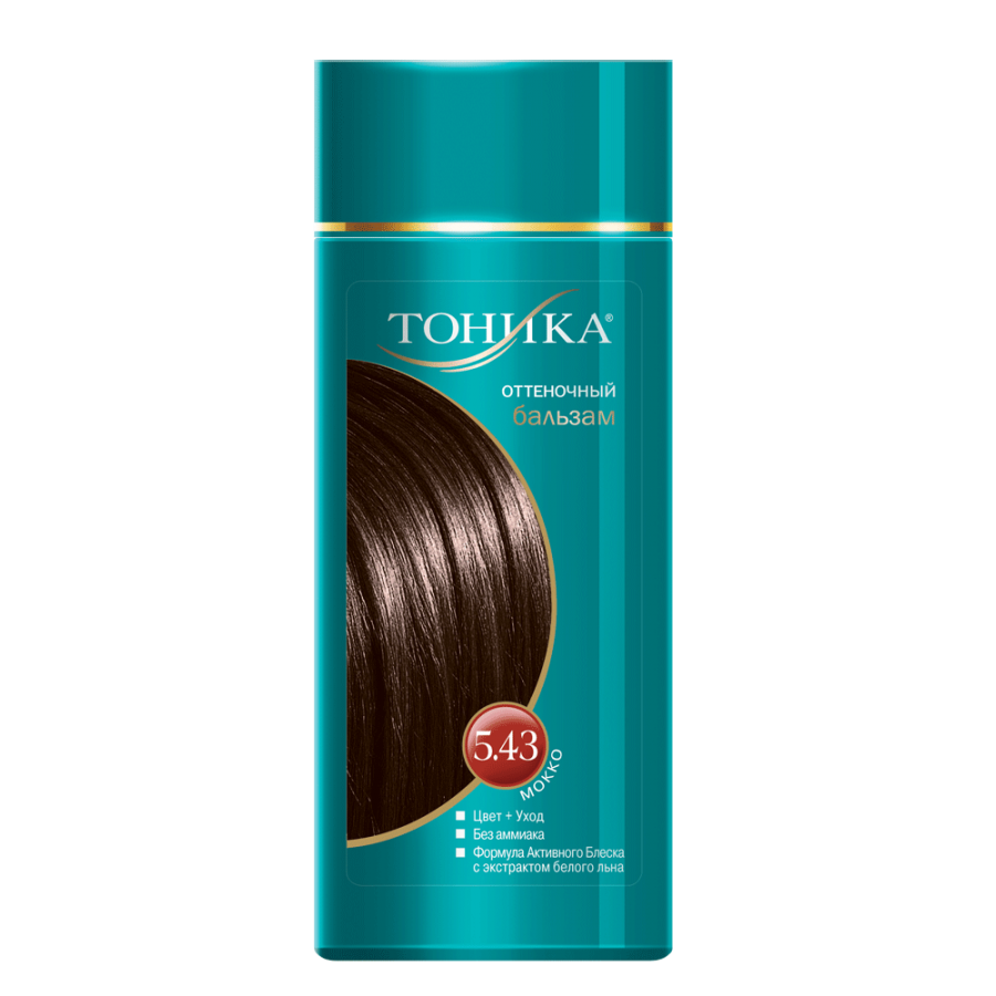 Jūs iegūsit spēcīgu spīdumu, kas īpaši mirdz saulē tonirovanie-volos_11