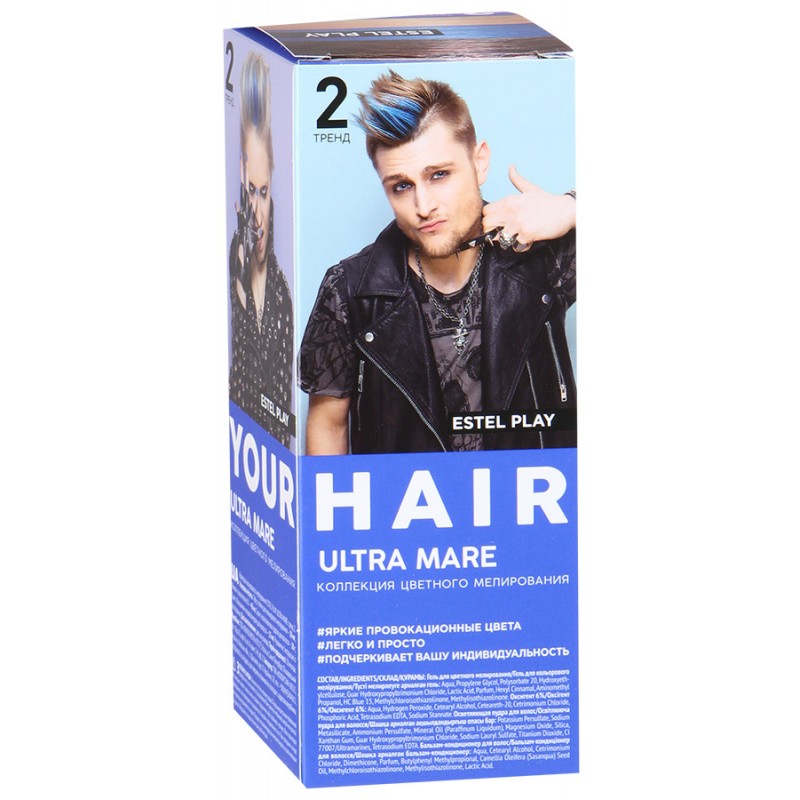 Estel Play sinij-tsvet-volos_ (36)